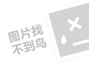 2023抖音怎么分享链接赚佣金？怎么操作？